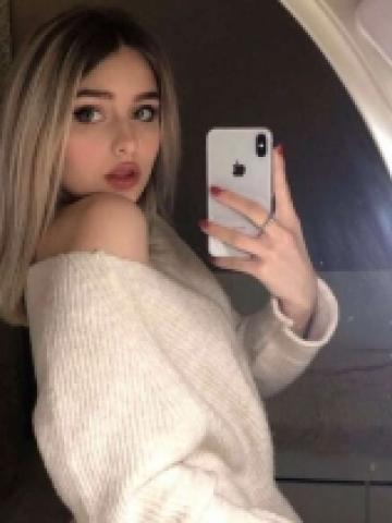 Амина
